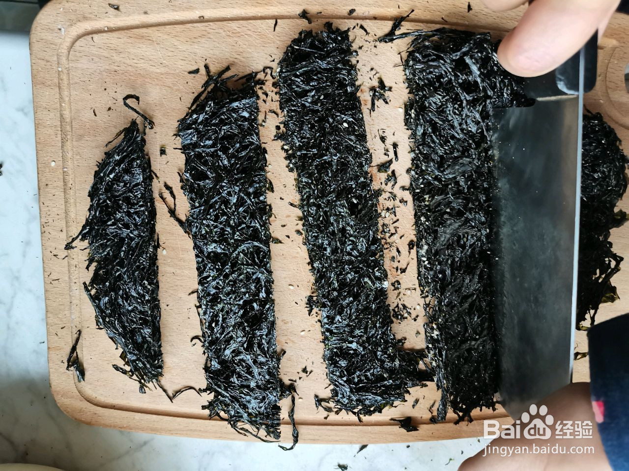 自制海苔的做法