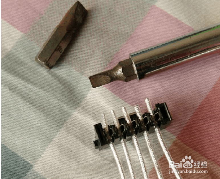 全模组电源接线教程