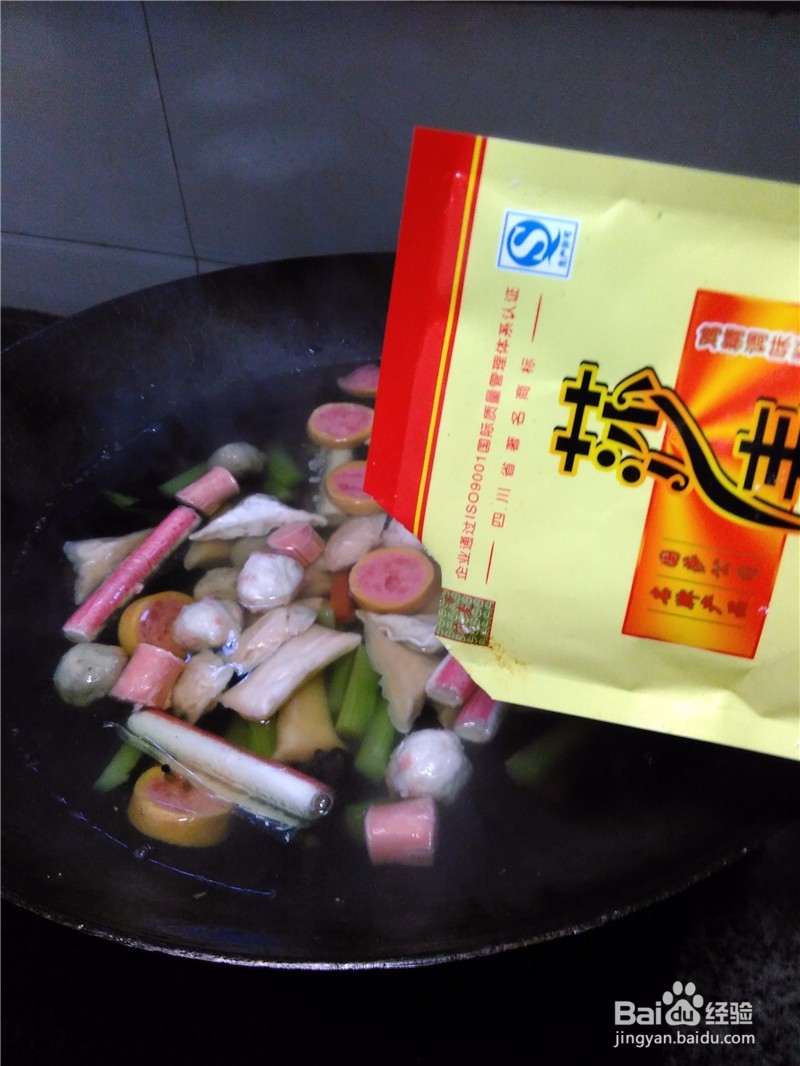 水煮三鲜——美味家常菜