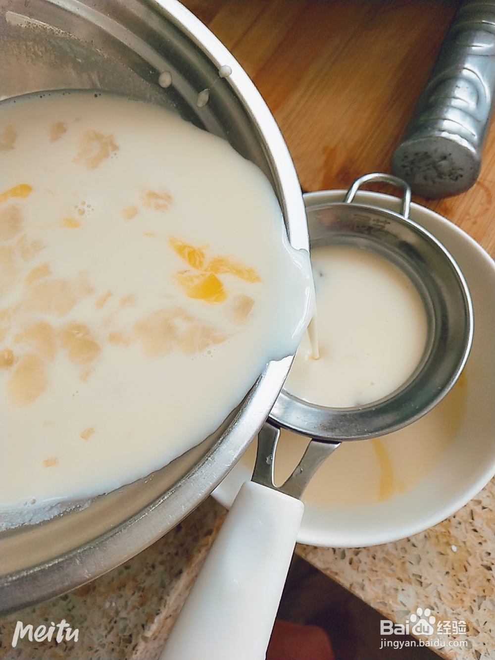 忍不住流口水的奶香葡萄干蛋挞