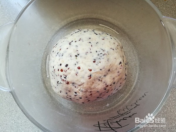 三色藜麦糯米饼