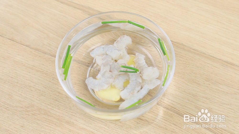 鲜虾粥家常做法