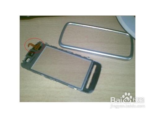 手机摔了触摸屏不好用了怎么办