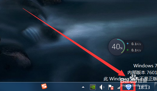 qq、微信可以聊天但是打不开网页怎么办?
