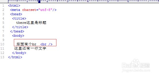 HTML5中的的标签