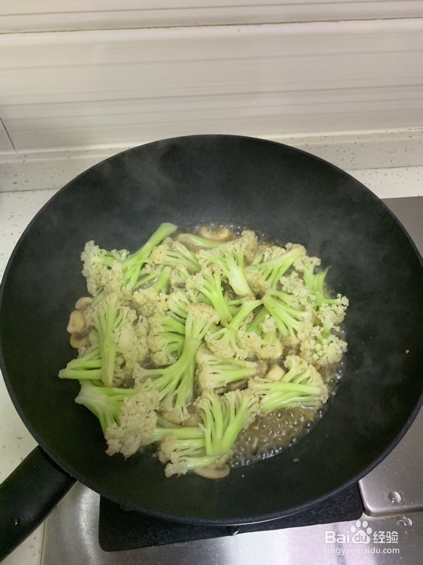 妈妈教我做的花菜蘑菇