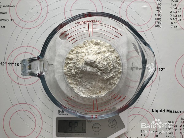 栗子蛋糕的做法