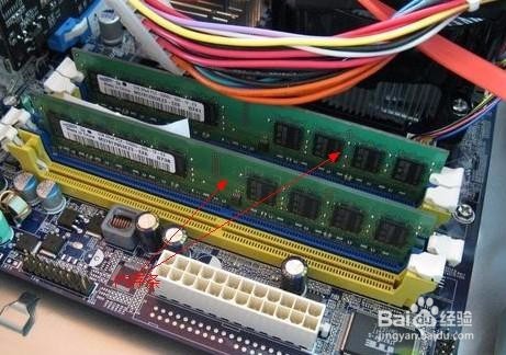 从零学电脑-认识电脑