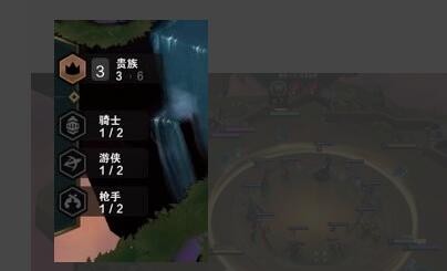 英雄联盟下棋攻略