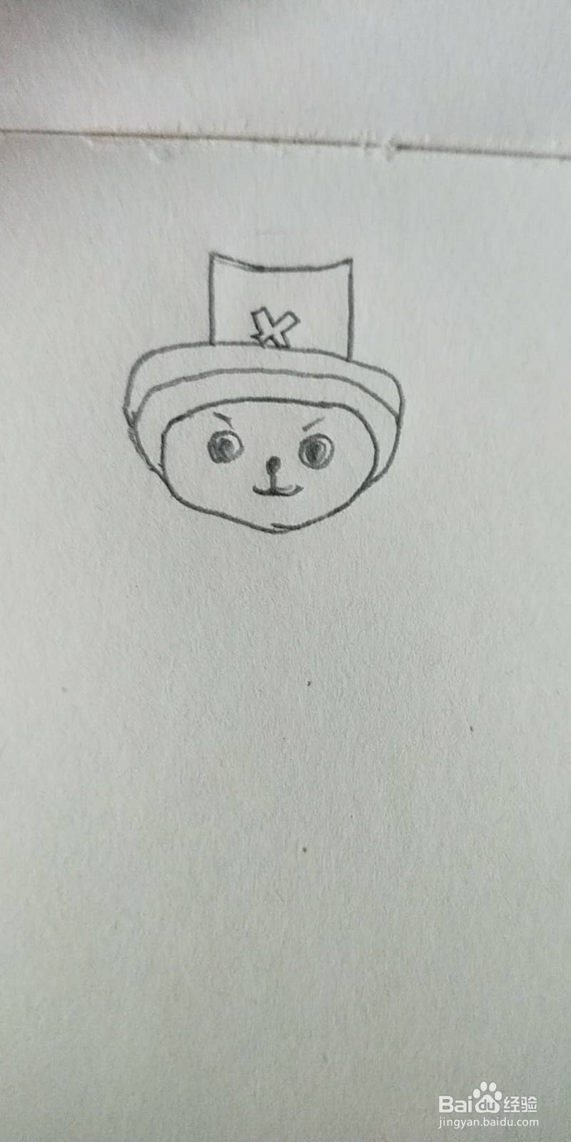 乔巴简笔画教程