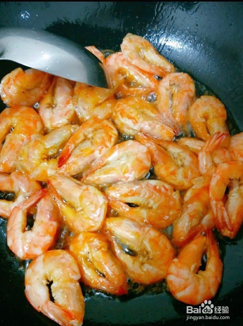 椒盐基围虾的做法