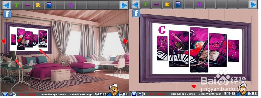 逃离风景别墅攻略