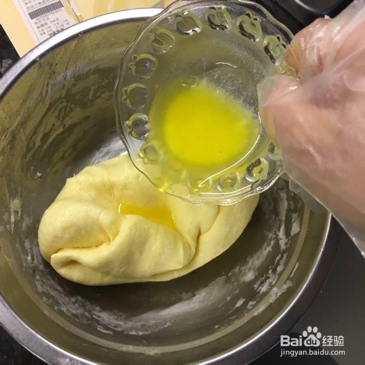 给对象做的蜜豆麻薯包