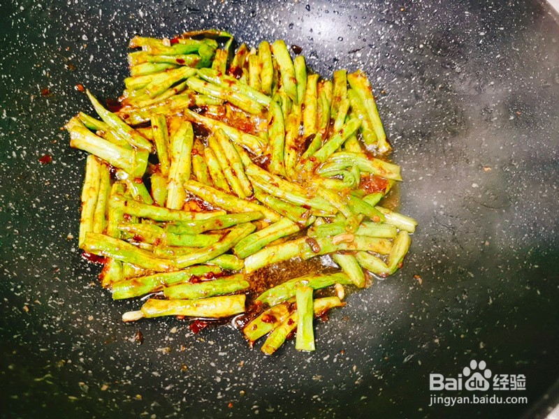 豆瓣酱烧长豆角的做法