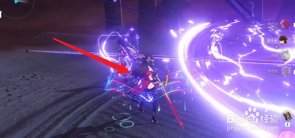 雷神技能怎么躲