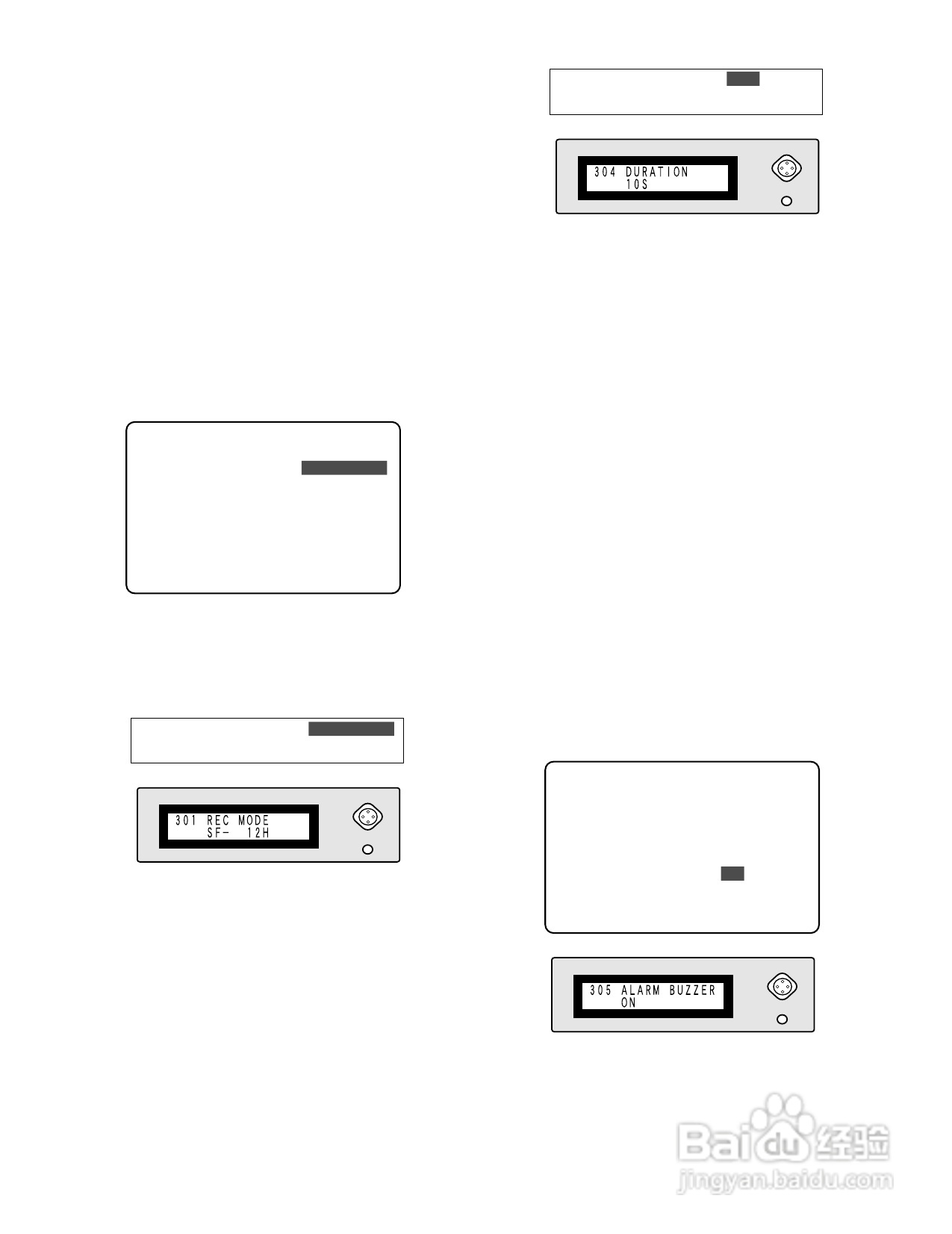 松下WJ-HD100专业音响使用说明书:[2]