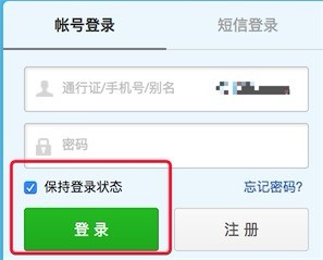 中秋贺卡,中秋佳节送祝福,电子贺卡