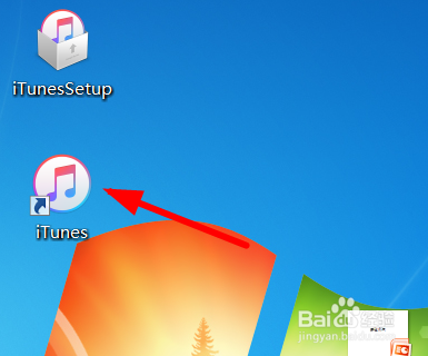 如何在Windows系统中安装苹果iTunes