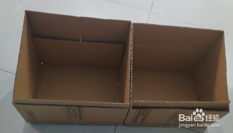 用纸盒自制桌面收纳盒