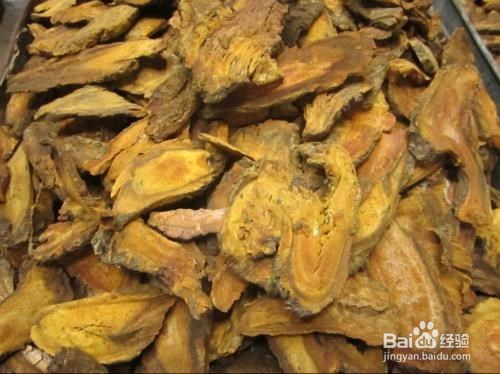 大黄的作用与禁忌