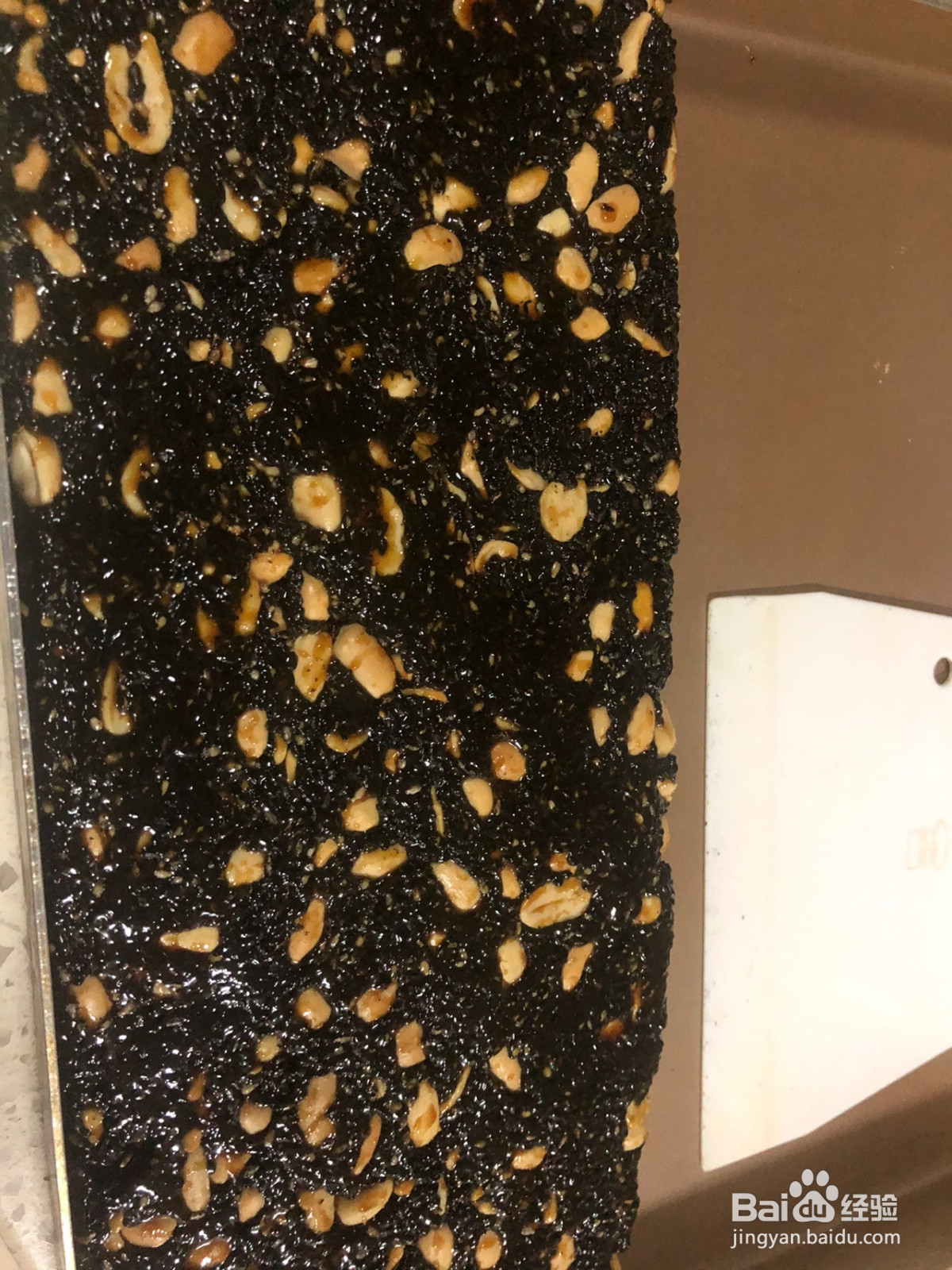 一一花生芝麻糖的做法