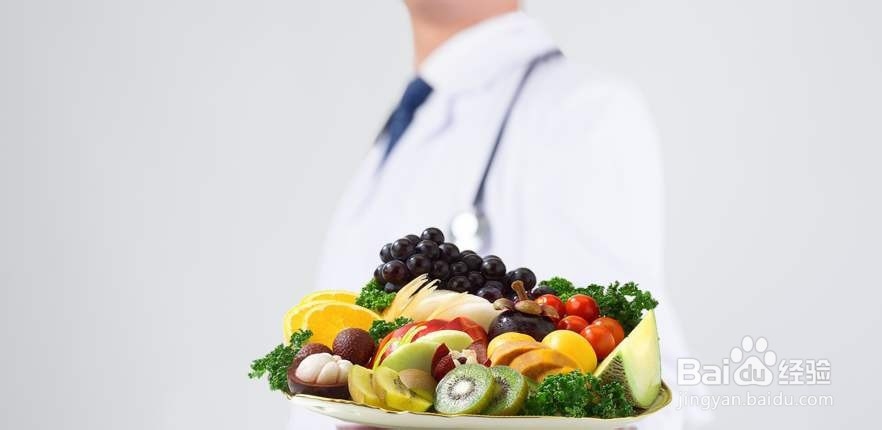 健康管理师的报考条件以及注意事项