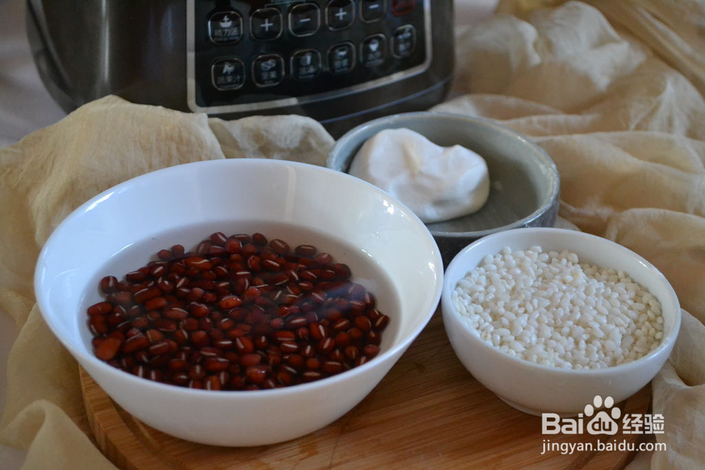 桂香红豆圆子羹的做法