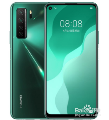 搭载麒麟820的手机