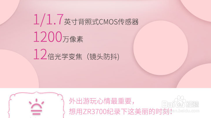 购买卡片数码像机时哪些功能我们很少使用？