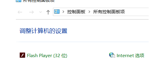 如何解决win7系统键盘失灵
