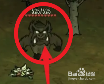 饥荒肥料怎么获得