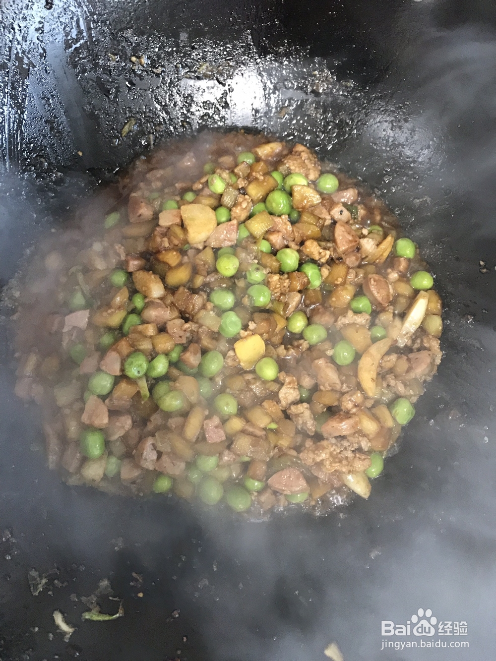 蔬果美食-茄子炒饭的做法