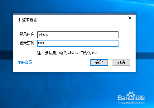 如何备份mysql,mysql整库备份方法