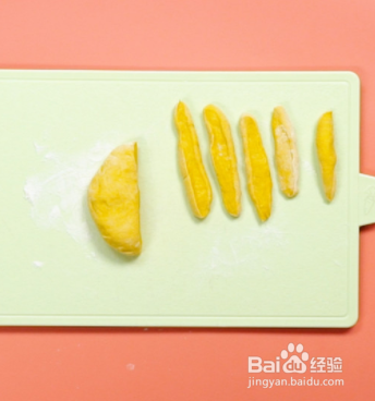螃蟹南瓜包如何制作