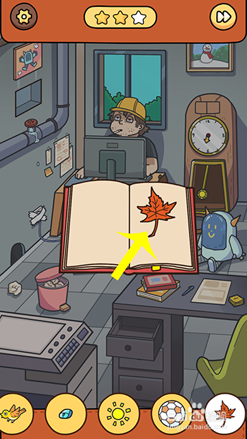 脑洞大侦探办公室2怎么过攻略