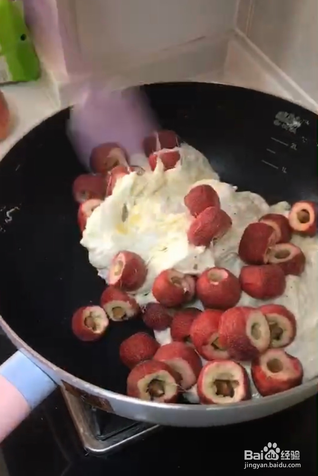 牛奶山楂球的做法