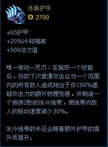 lol20分钟迅速520层（狗头最快叠q方法，）！
