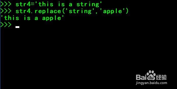python的字符串有哪些好用的操作或方法