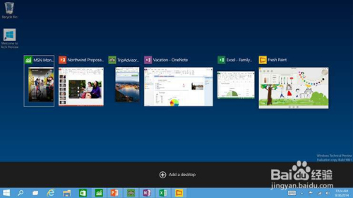 win10玩转快速切换窗口方法