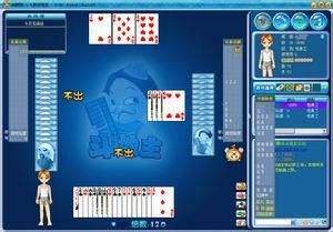 玩斗地主游戏，教你如何叫牌