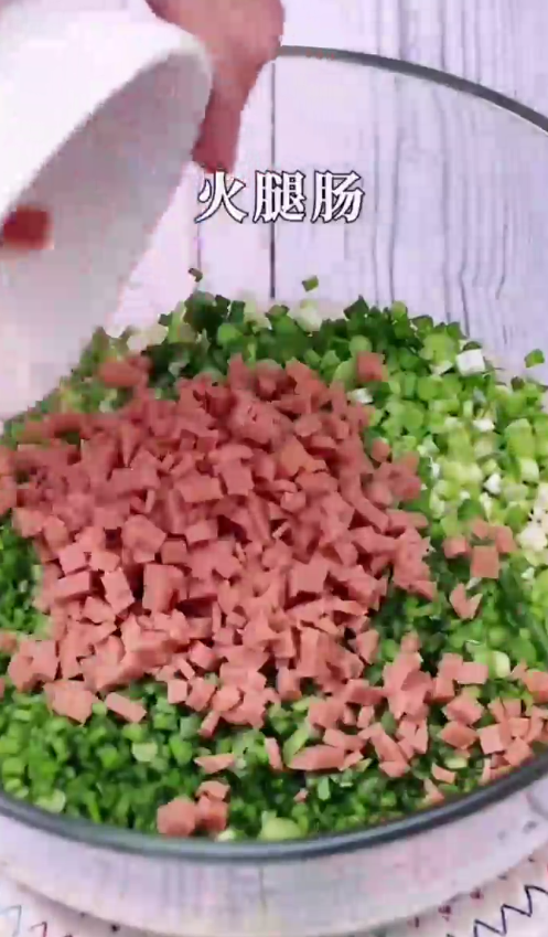 怎样做蔬菜鸡蛋饼