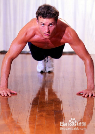 做俯卧撑的方法