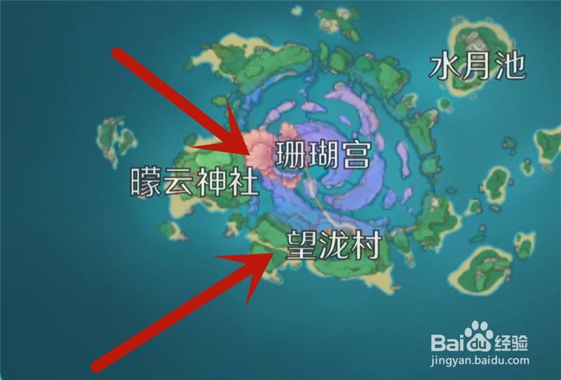 原神浮游干核在哪里采集获得