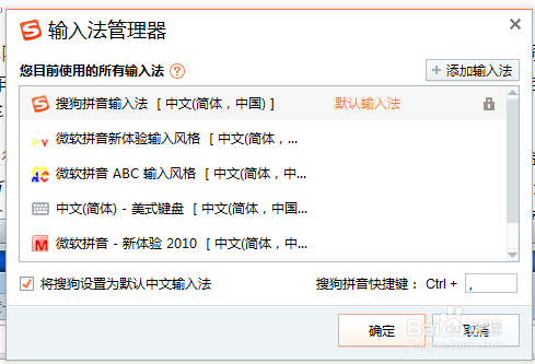 新装的办公电脑一般需要装哪些软件