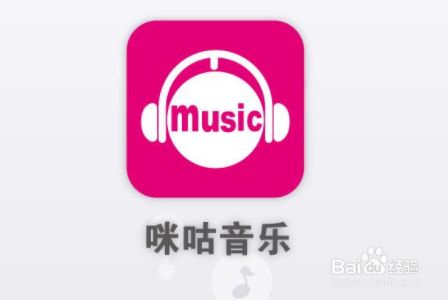 咪咕音乐APP怎么开启青少年模式