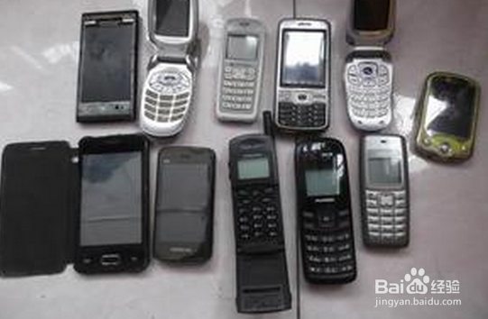 手机支付有什么安全隐患