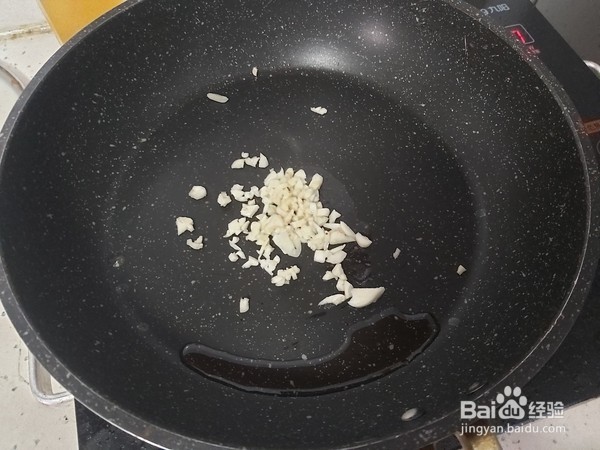 裙带菜汤的做法