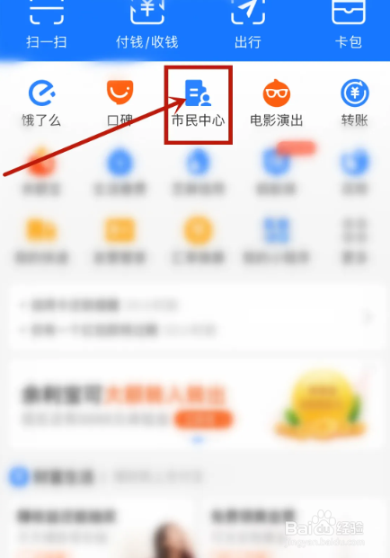 2022年新农保怎么缴费