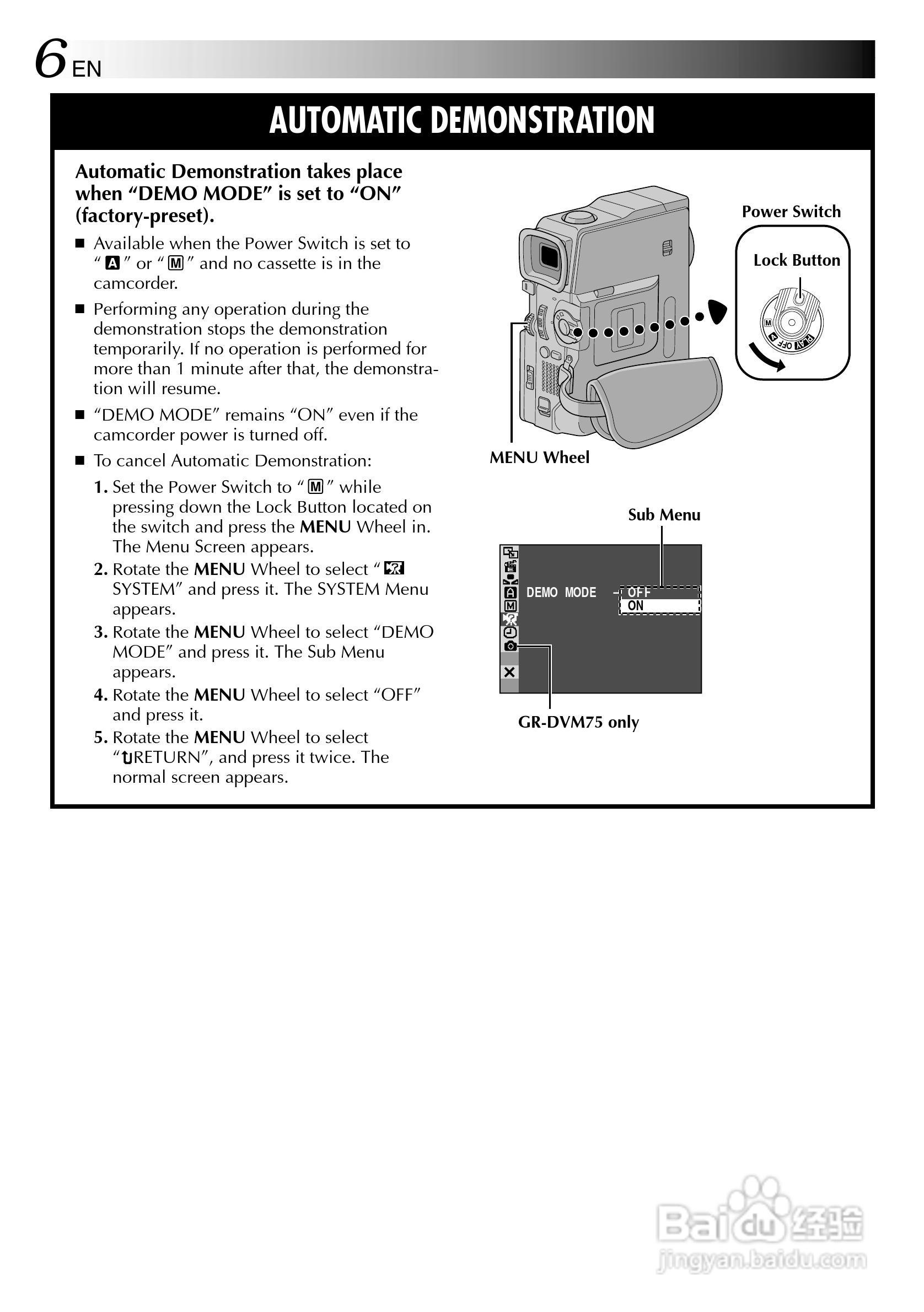 胜利JVC GR-DVM75数码摄像机使用说明书:[1]