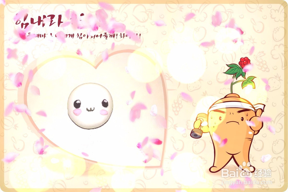 用超轻粘土制作长草颜文字的方法